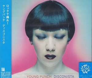 ■ ヤングパンチ YOUNG PUNCH [ ディスコニスタ DISCONISTA ] 新品 未開封 CD 即決 送料サービス ♪