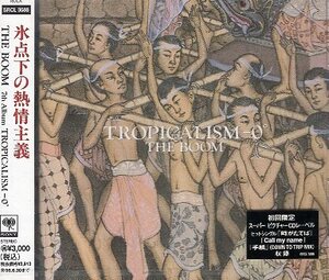 ■ THE BOOM ザ・ブーム ( 宮沢和史 ) [ TROPICALISM‐0° トロピカリズム ] 新品 初回限定盤 ピクチャーレーベル CD 即決 送料サービス ♪