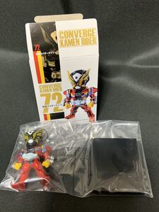 CONVERGE KAMEN RIDER ゲイツ 食玩 コンバージ 仮面ライダー 内袋未開封