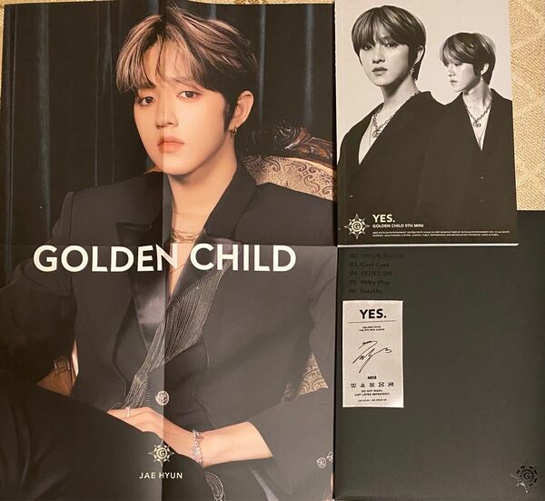 Golden Child 5thミニアルバム ジェヒョンブックレットCD