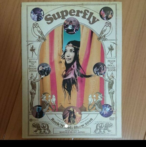 Superfly DVD ロックンロールショウ2008