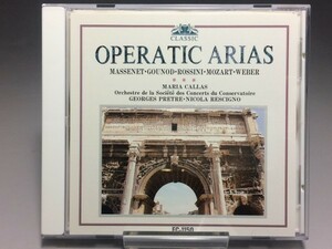 ★送料無料★ CD マリア・カラス/オペラ・アリア集 ◆A-375