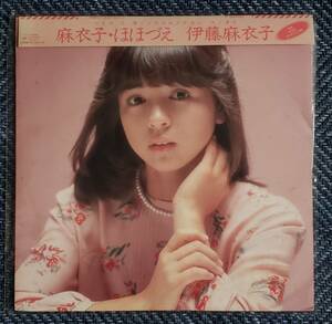 即決！特典カラーピンナップ3枚完備！被せ帯付LP『伊藤麻衣子 / 麻衣子・ほほづえ』28AH1587 CBS/ソニー