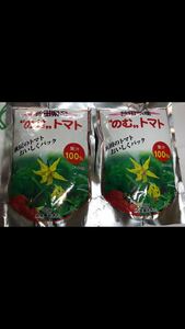 秋田産　のむトマト　トマトジュース　果汁100% 超お買得の4箱（80袋）