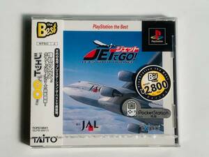 ☆★ PS 新品 未開封 ジェットでGO! Best TAITO タイトー