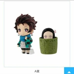 【送料無料】鬼滅の刃 あそーと A賞ビッグサイズフィギュア 竈門炭治郎 禰豆子