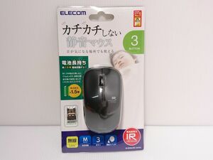  new goods *ELECOM wireless mouse IRLED quiet sound mouse 3 button black M-IR06DRSBK