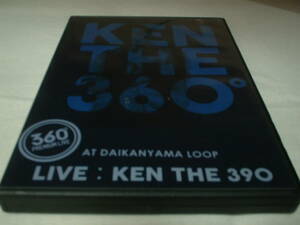 KEN THE 360　LIVE　代官山LOOP2015　タケウチカズタケ