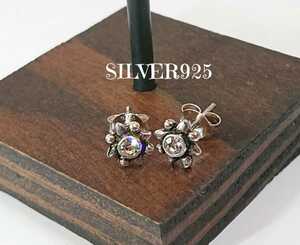 2731 Silver925 Цветный камень пирс Silver 925 Прозрачный цвет готический антикварный солнце -солнце
