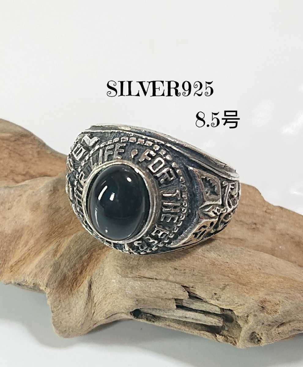 00s silver ring コナン&ルパン シルバー925 | www.namakafloat.com