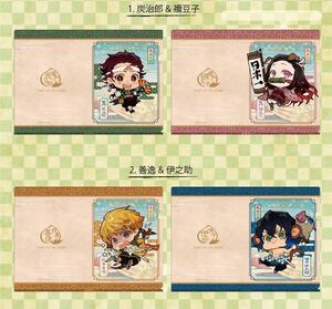炭治郎 ねずこ 善逸 伊之助 鬼滅の刃 クリアファイル 希少品 新品 4枚セット