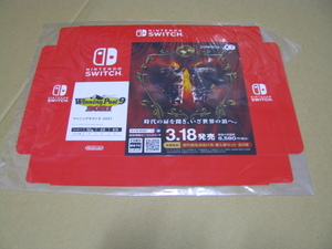 ◎販促物 pop 箱のみ ウイニングポスト9 2021 Winning Post 9 SWITCH