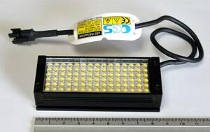 ★ シーシーエス/CCS　直線光 LEDバー照明　LDL2-74×30SW　白色　発光面サイズ 74x30mm　美品　動作確認