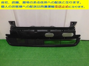 ホンダ N-BOX エヌボックス カスタム JF1/JF2 　純正 フロントグリル 71121-TY0-N210-M1　1207
