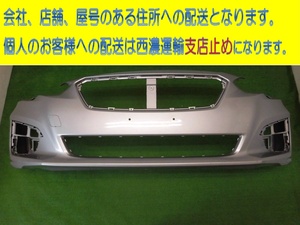 スバル インプレッサ スポーツ GT6 GT7 純正 フロントバンパー 57704FL000　　36-0M