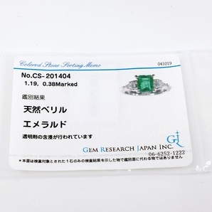 【新品同様】 Pｔ900 エメラルド ダイヤモンド リング E1.19ct D0.38ct 5.9ｇ 指輪 サイズ11号 鑑別ソーティング付の画像9