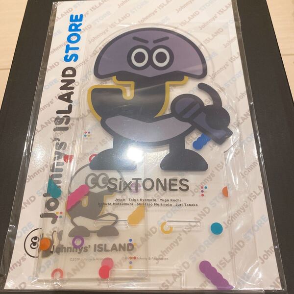 SixTONES アクリルスマホスタンド 新品未使用 アイランドストア