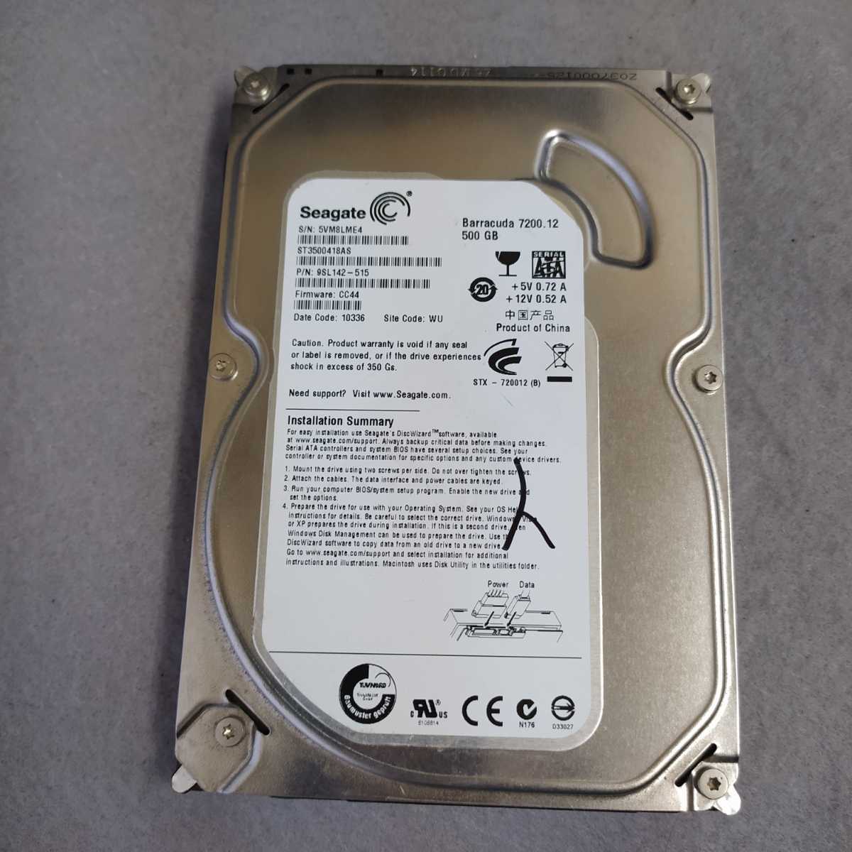 品)Seagate ST3500418AS バルク品 3.5インチ内蔵 Serial-ATA HDD (shin-