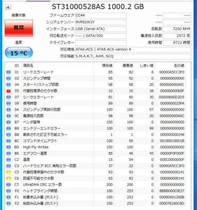 岐阜 即日 送料198円 ★ST31000528AS 1000GB ジャンク品 HDD ハードディスク ★管 HJ214