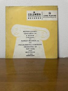 コロムビア レコード 昭和レトロ 洋楽コレクション ミュージック