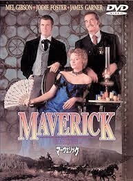 洋画DVD　MAVERICK：マーヴェリック　DLT-13374　950377L68Z