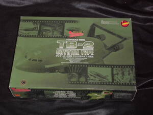  international ... Thunderbird THUNDERBIRDS Thunderbird 2 number TB-2 crystal type clear VERSION Imai IMAI now . science plastic model 