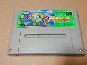 中古 [ゲーム/SFC] コンパチスポーツシリーズ バトルサッカー フィールドの覇者 (カートリッジのみ)