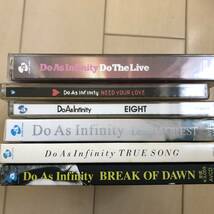 ▲Do As Infinity CD アルバム　6枚セット｜NEED YOUR LOVE/TRUE SONG｜/EIGHT/DEEP FOREST/BREAK OF DAWN/DO THE LIVE▲_画像6