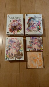 美品☆アトリエ アーランドシリーズ プレミアムボックス ロロナトトリメルル3本セット PS3