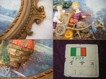 イタリア製 優雅な少年少女の壁飾り クラシカルゴールド イサス　立体　壁の飾り_画像3