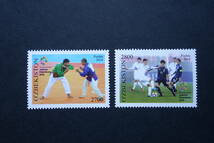外国切手： ウズベキスタン切手「第18回アジア競技大会」 （レスリング・クラッシュとサッカー） 2種完 未使用_画像1