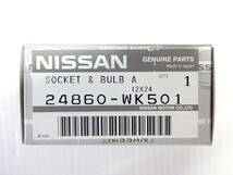 ニッサン　24860-WK501　メーター球18個　T10 ウェッジ球 12V5W スモール球 ルーム球 100個セット 送料無料 _画像6