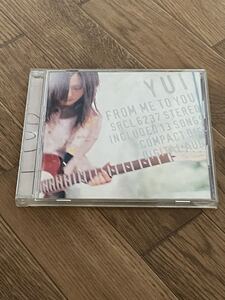 YUI『FROM ME TO YOU』★ユイ★帯付(検)FLOWER　FLOWER