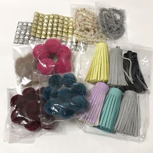 ハンドメイドアクセサリー資材 まとめ売り タッセル ボンボン ポンポン りぼん ビーズリボン ブレード スタッズテープ