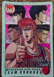 Paypayフリマ スラムダンク マグネットフィギュア 全コンプリート 15個セットslam Dunk 流川楓 桜木花道 三井寿 宮城リョータ 赤木 Paypayフリマ スラムダンク マグネットフィギュア 全コンプリート 15個セットslam Dunk 流川楓 桜木花道 三井寿 宮城リョータ 赤木