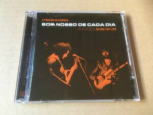 Som Nosso De Cada Dia●輸入盤:CD2枚組「A Procura Da Essencia」Editio Princeps/Rock Symphony●Brazil,Pop Rock