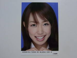 AKB48×BLT 川崎希 生写真★2008 05 BLUE★B