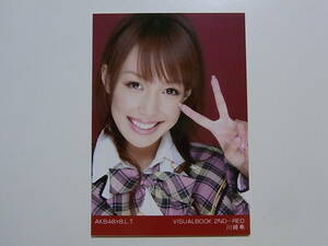 川崎希 AKB48×BLT VISUALBOOK 公式生写真★2ND-RED