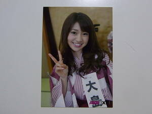 ★AKB48 大島優子「AKBと××!」DVD特典生写真⑨★