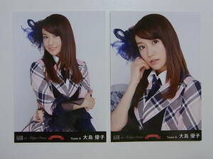 2種★AKB48 大島優子 東京ドーム 1830mの夢 DVD特典生写真★