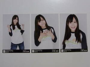 コンプ3種★SKE48 大場美奈「リクエストアワー2013」限定生写真★AKB48