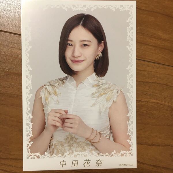 乃木坂46 ポストカード 中田花奈