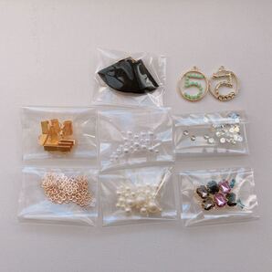 アクセサリーパーツ 8種類 お裾分け