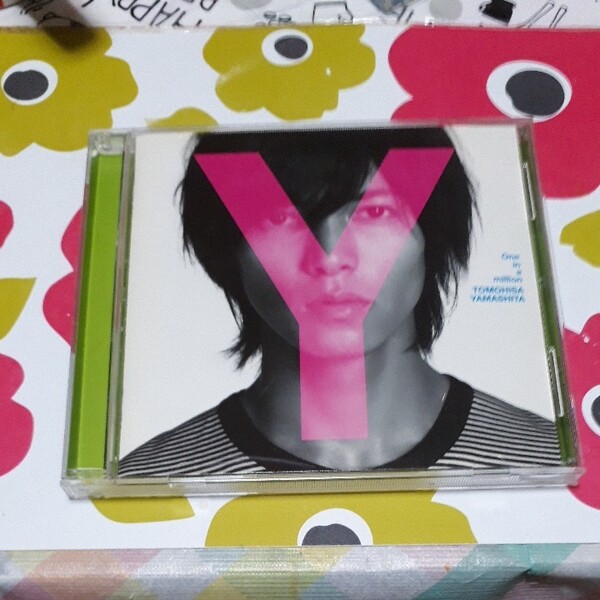 【CD】 山下智久 One in a million (限定盤B)
