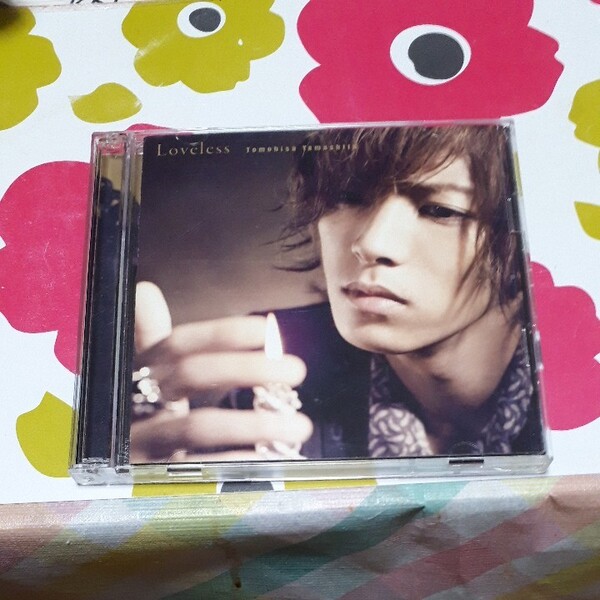 山下智久 DVD付初回盤A/Loveless