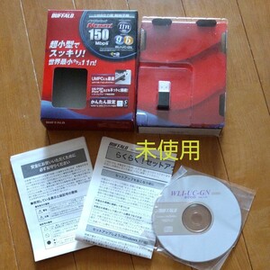 バッファローAirStation NFINITI WLI-UC-GN 無線子機 USB2.0 150 Mbps