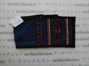 アカ族ハニ族　刺繍はぎれno.1 9.5x18cm　藍染 民族衣装　本物　手仕事　刺繍 手芸材料