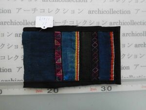 アカ族ハニ族　刺繍はぎれno.11 11x17cm　藍染 民族衣装　本物　手仕事　刺繍 手芸材料