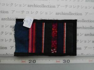 アカ族ハニ族　刺繍はぎれno.10 10x18cm　藍染 民族衣装　本物　手仕事　刺繍 手芸材料