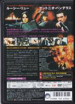 【セル版】バリスティック スタンダード・エディション 出演:ルーシー・リュー 監督:カオス DVD 21a2_画像3